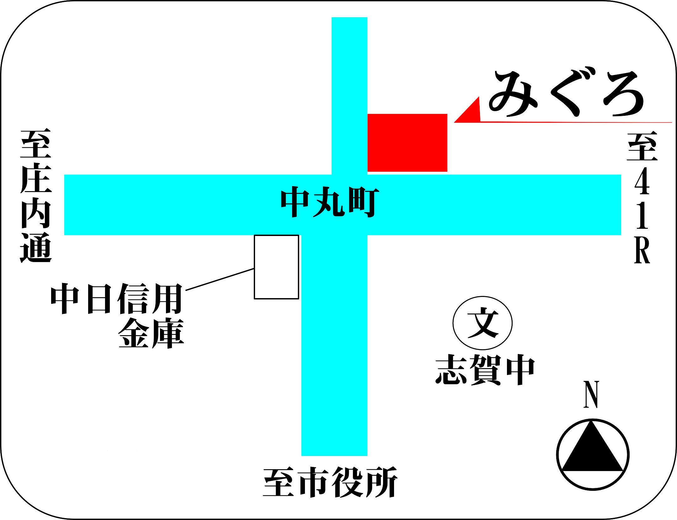 周辺地図